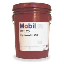 Image of BRENNTAG LUBRICANTS CENTRAL DTE25