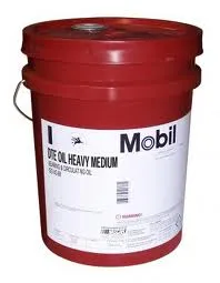 Image of BRENNTAG LUBRICANTS CENTRAL DTEHM5
