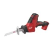 Image of MILWAUKEE TOOL 2625-20